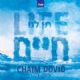 98044 Chaim Dovid Berson - Ten Lanu Chaim (CD)